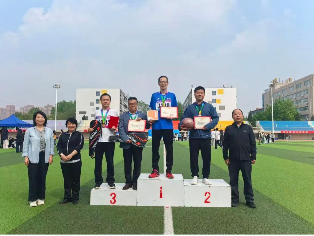 英国上市公司365