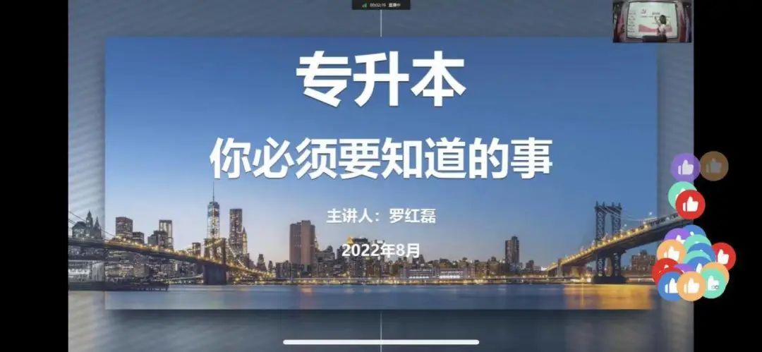 英国上市公司365