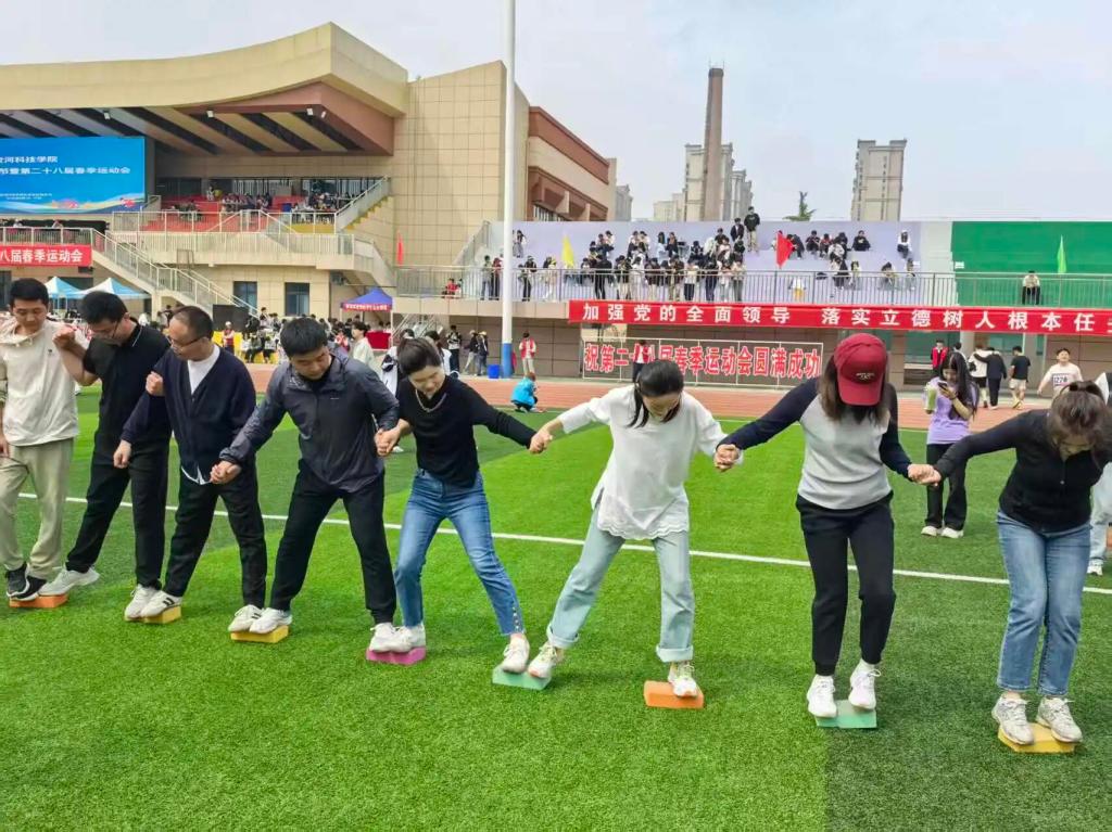 英国上市公司365