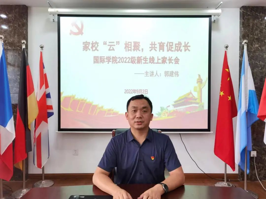 英国上市公司365