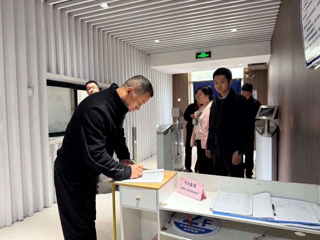 英国上市公司365
