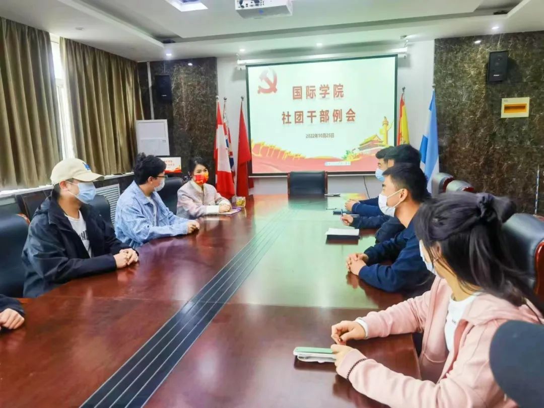 英国上市公司365