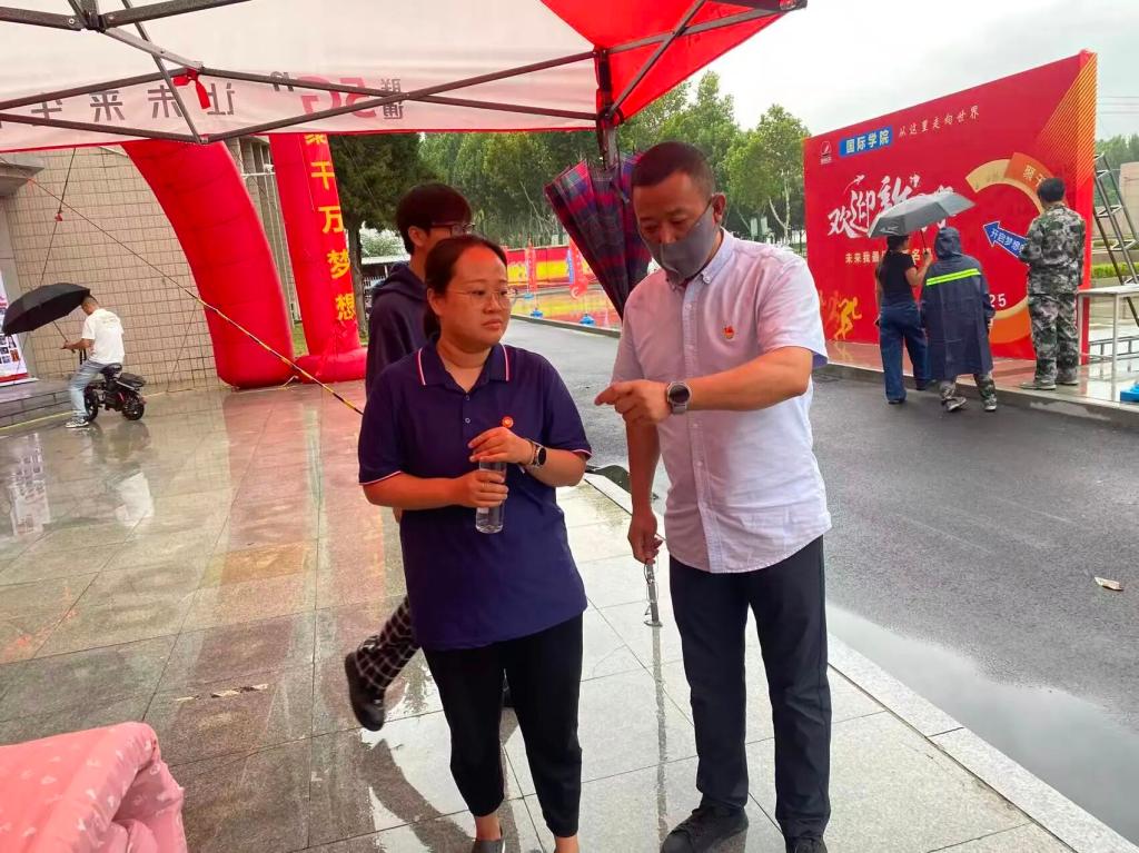 英国上市公司365