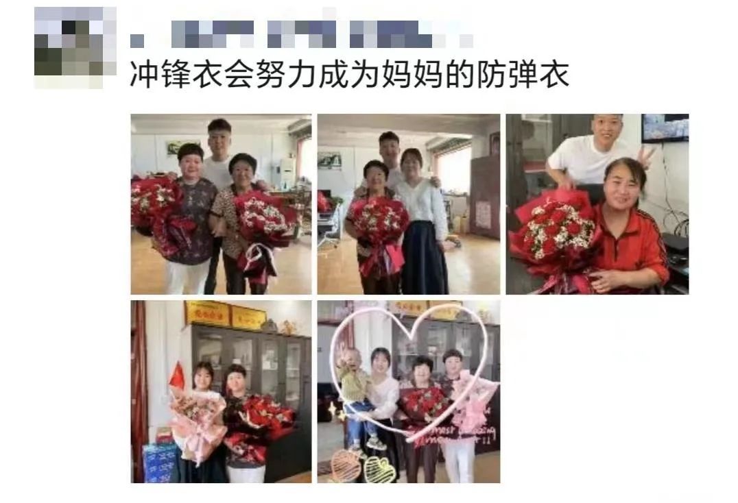 英国上市公司365