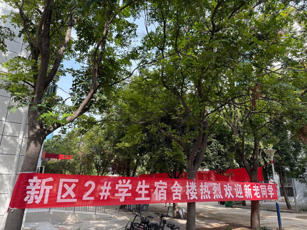 英国上市公司365