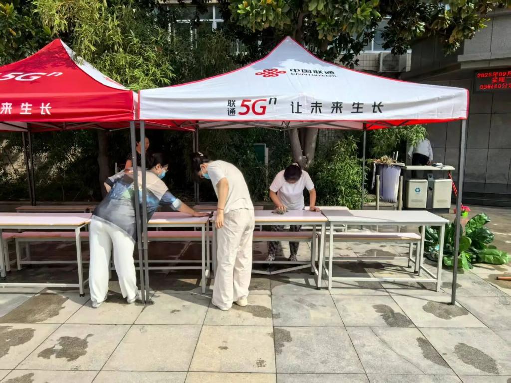 英国上市公司365