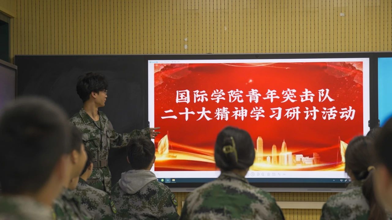 英国上市公司365
