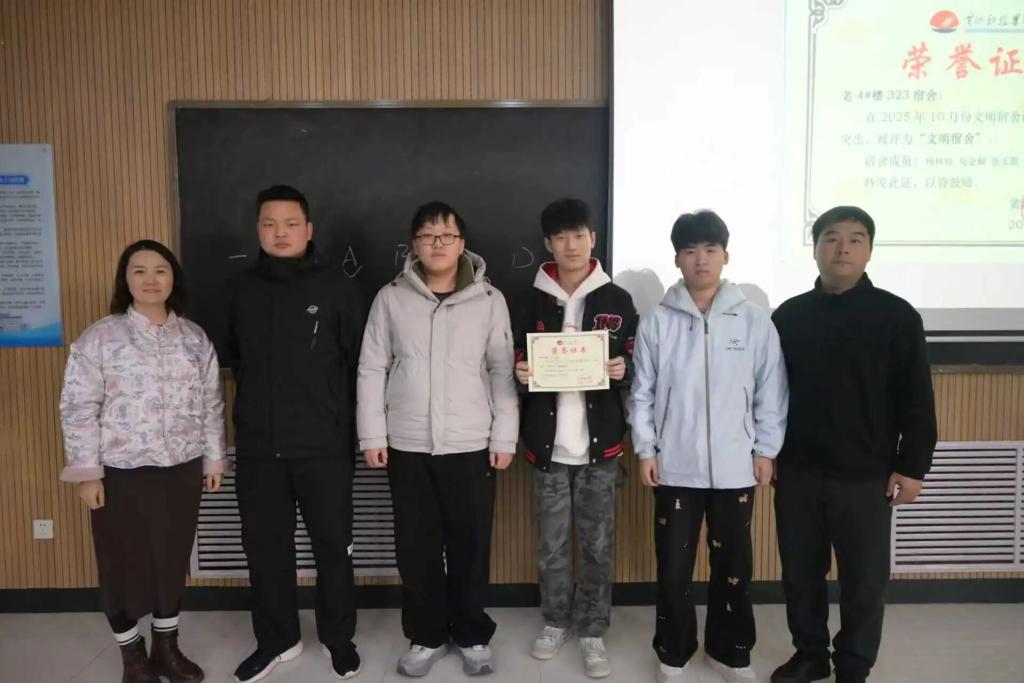 英国上市公司365