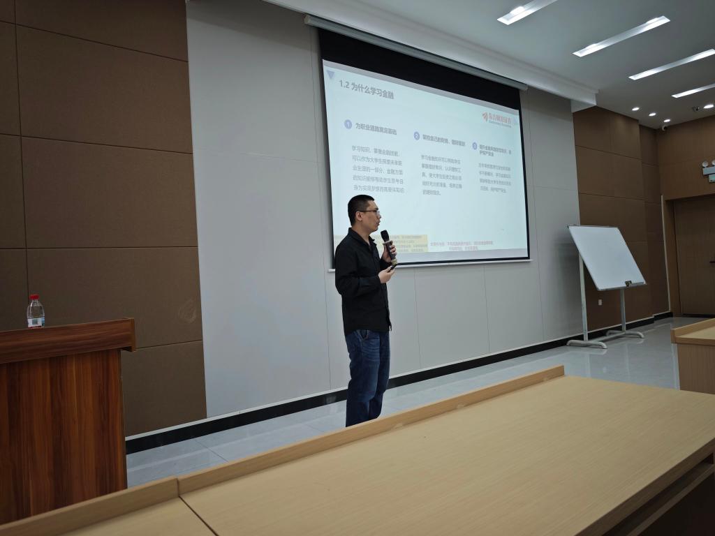 英国上市公司365