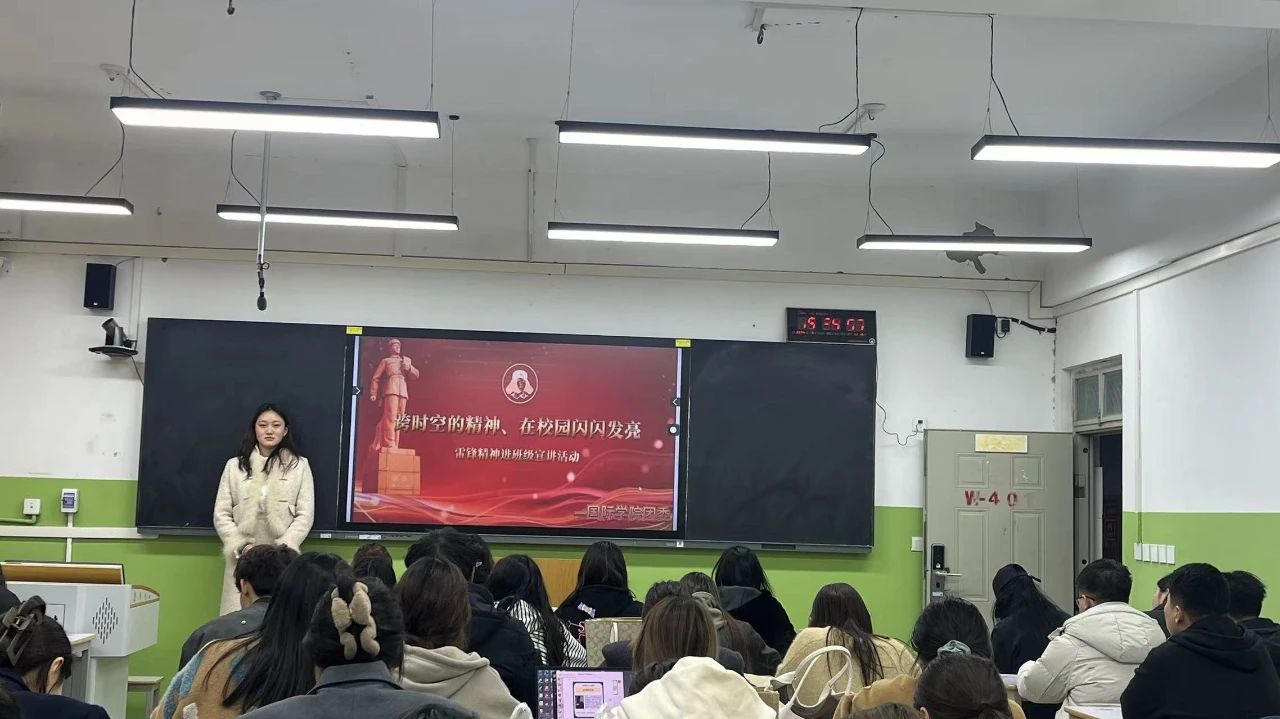 英国上市公司365