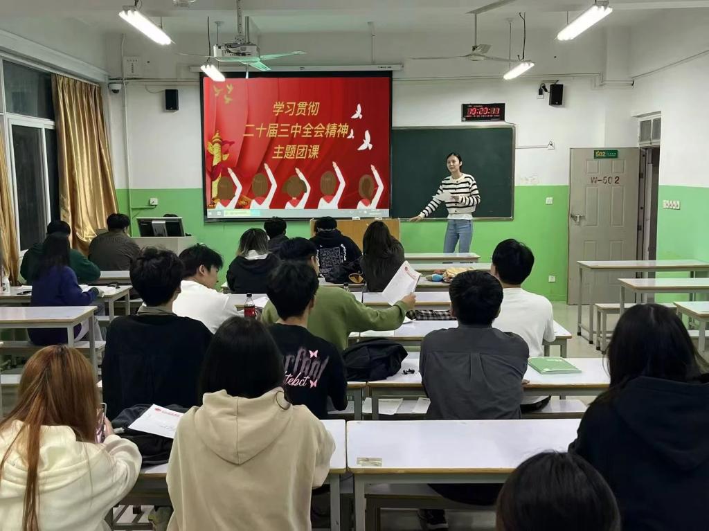 英国上市公司365