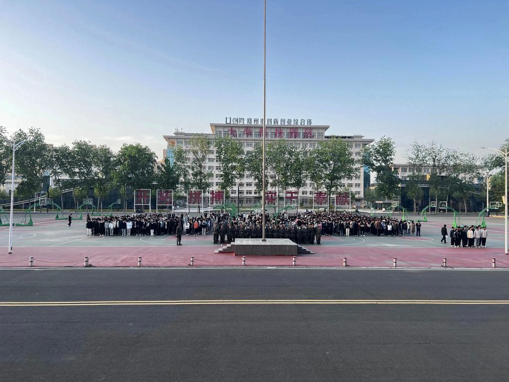 英国上市公司365