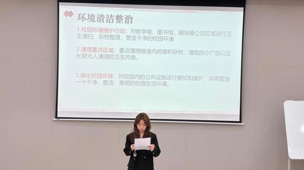 英国上市公司365