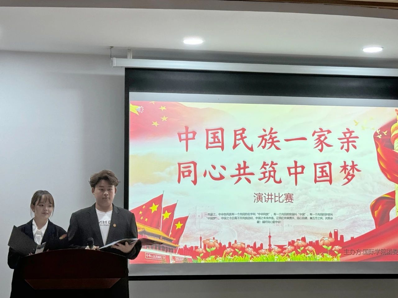 英国上市公司365