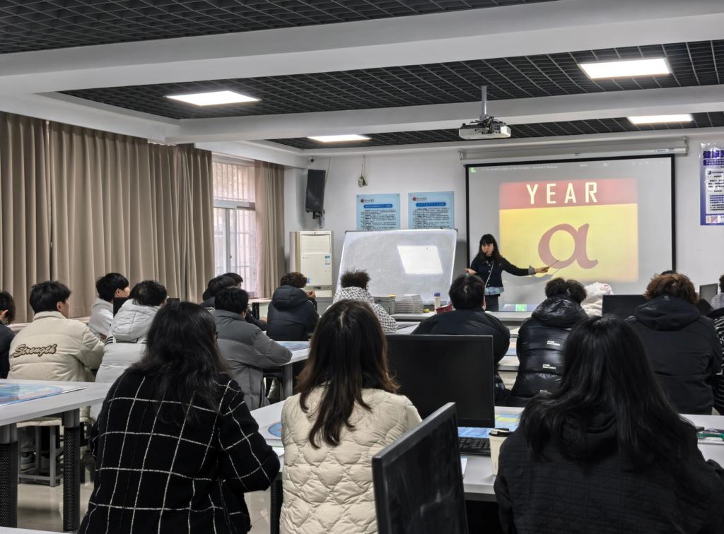 英国上市公司365