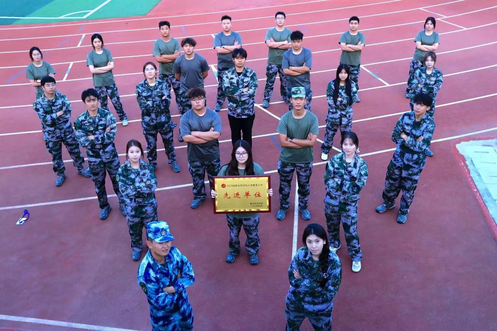 英国上市公司365