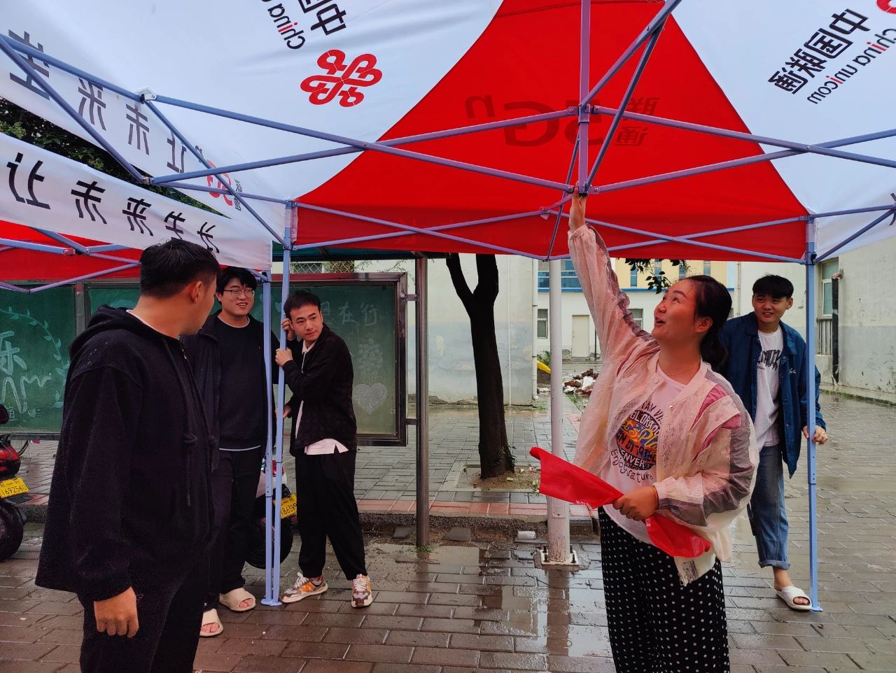 英国上市公司365