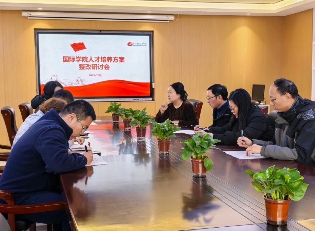 英国上市公司365