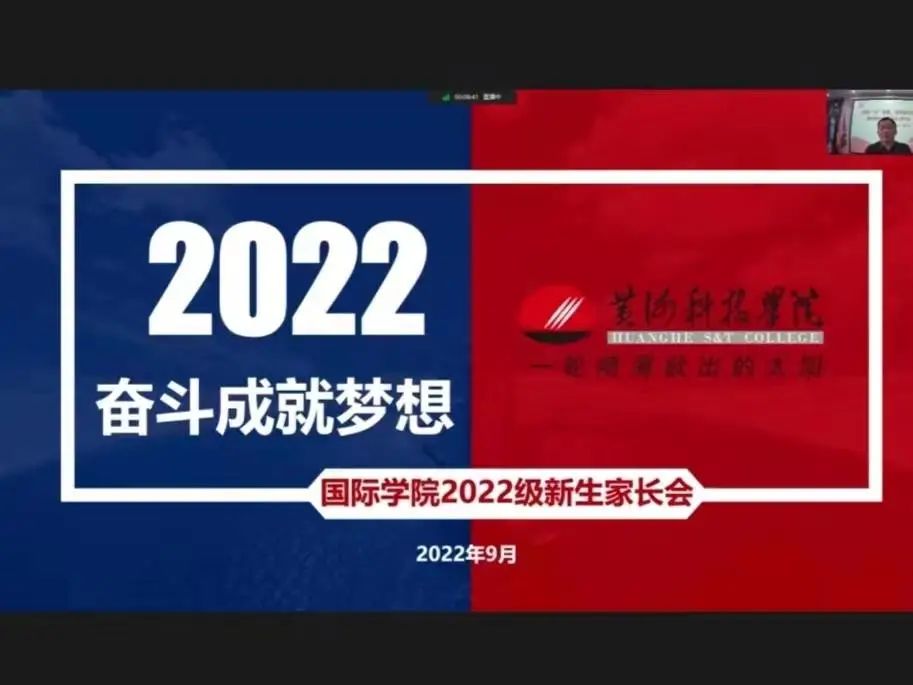 英国上市公司365