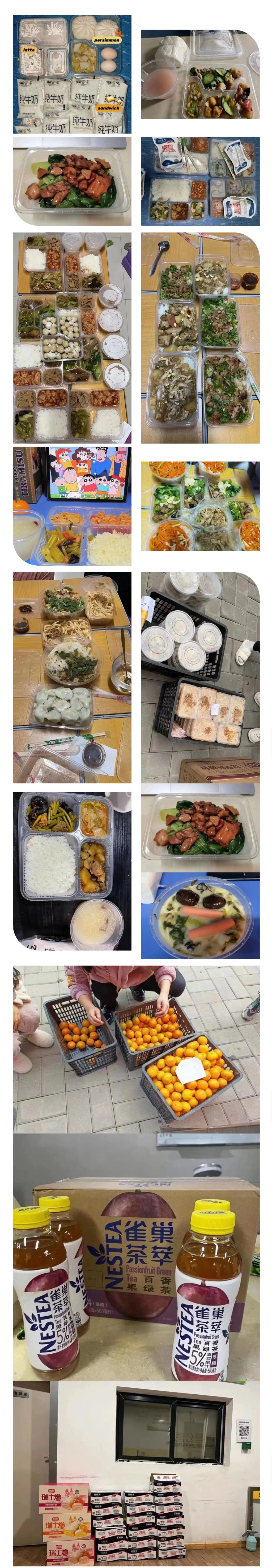 英国上市公司365