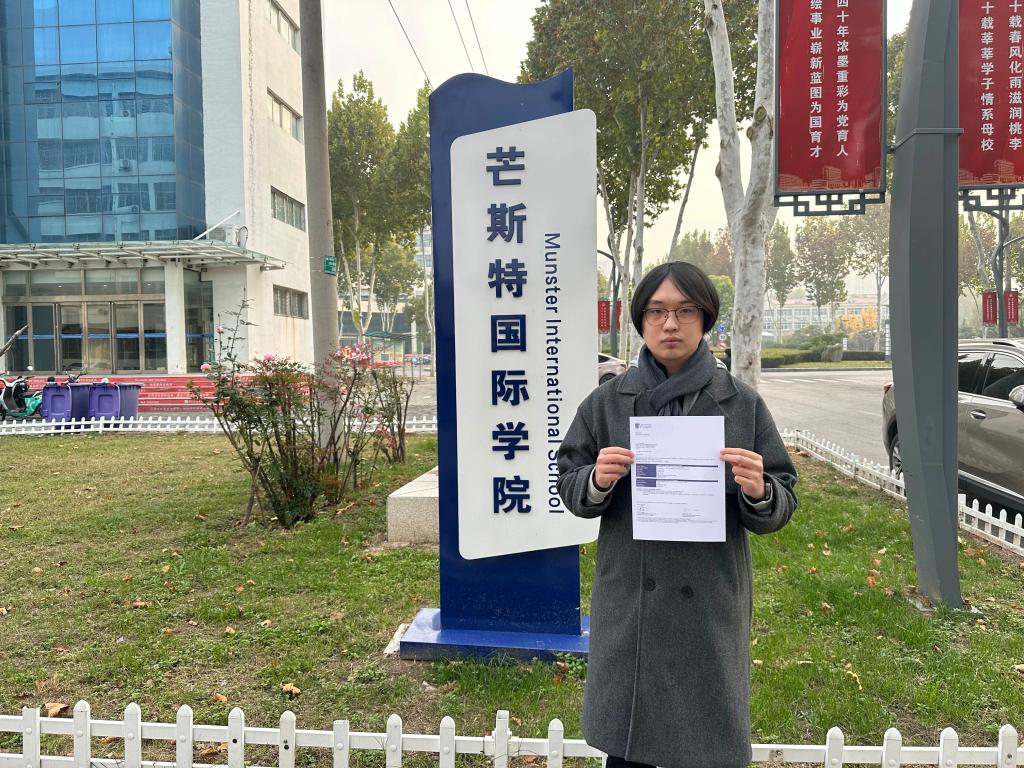 英国上市公司365