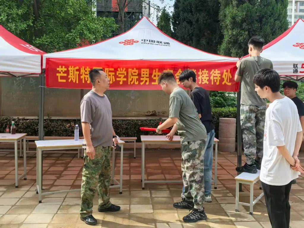 英国上市公司365