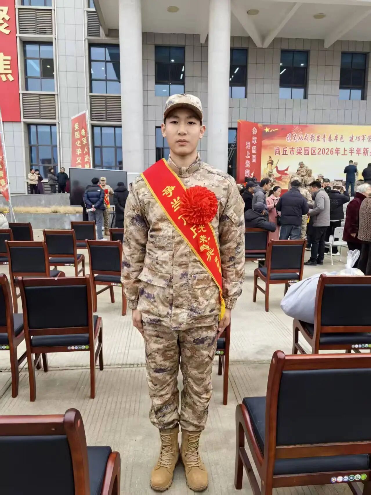 英国上市公司365