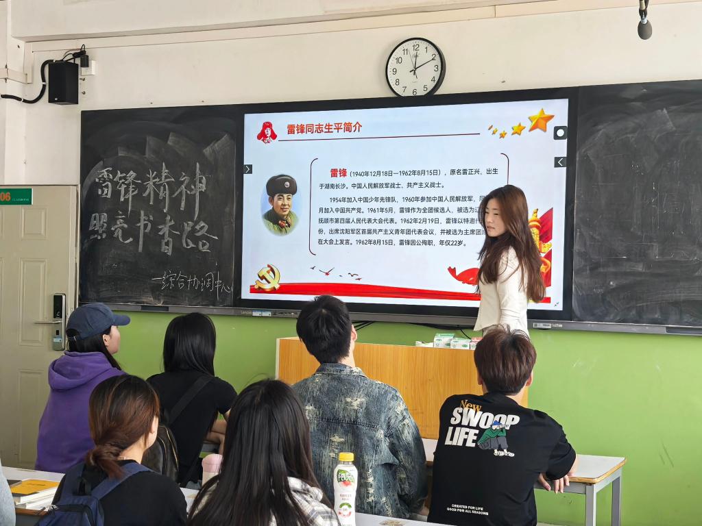 英国上市公司365