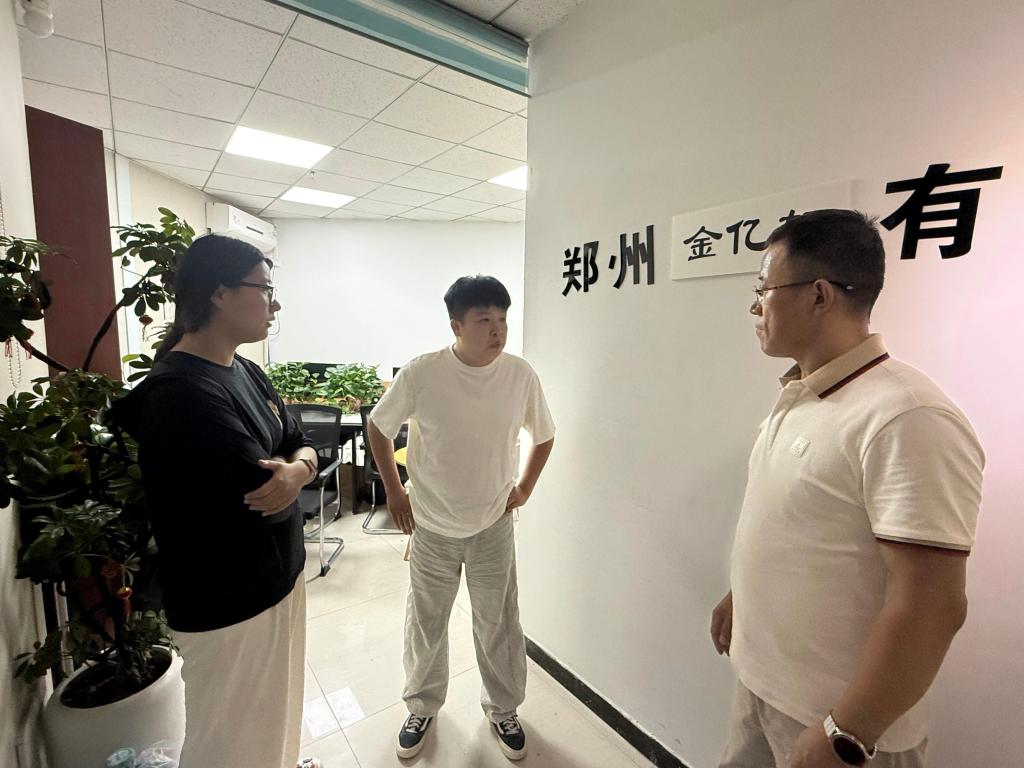 英国上市公司365