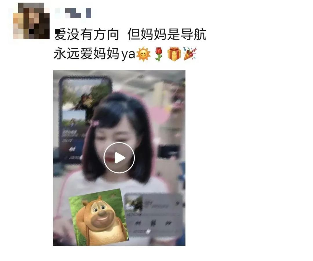 英国上市公司365