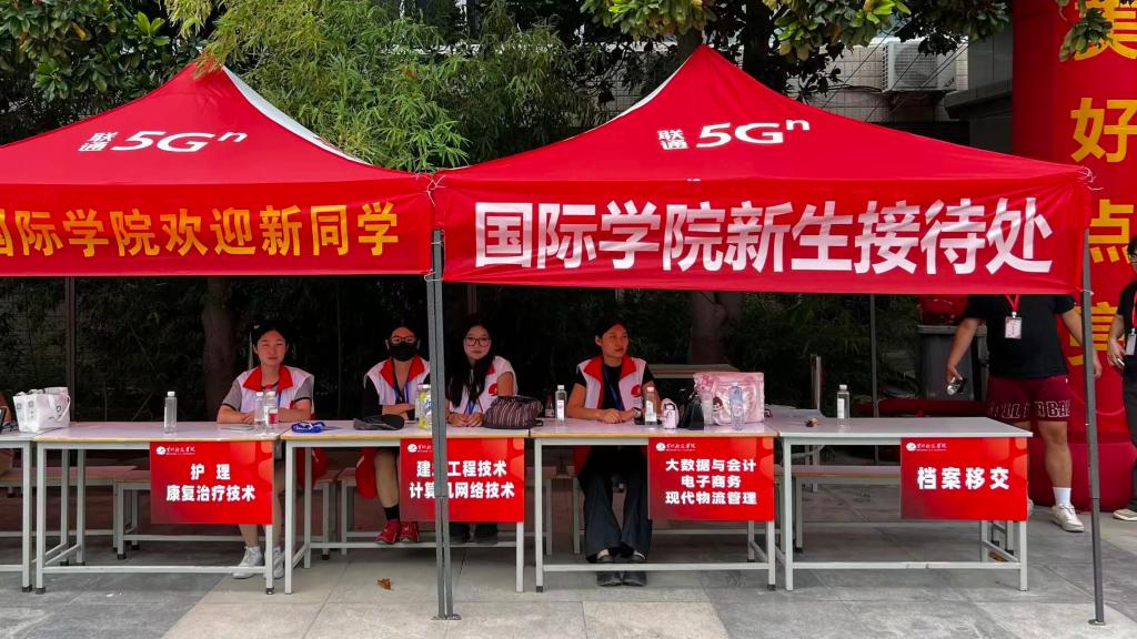 英国上市公司365