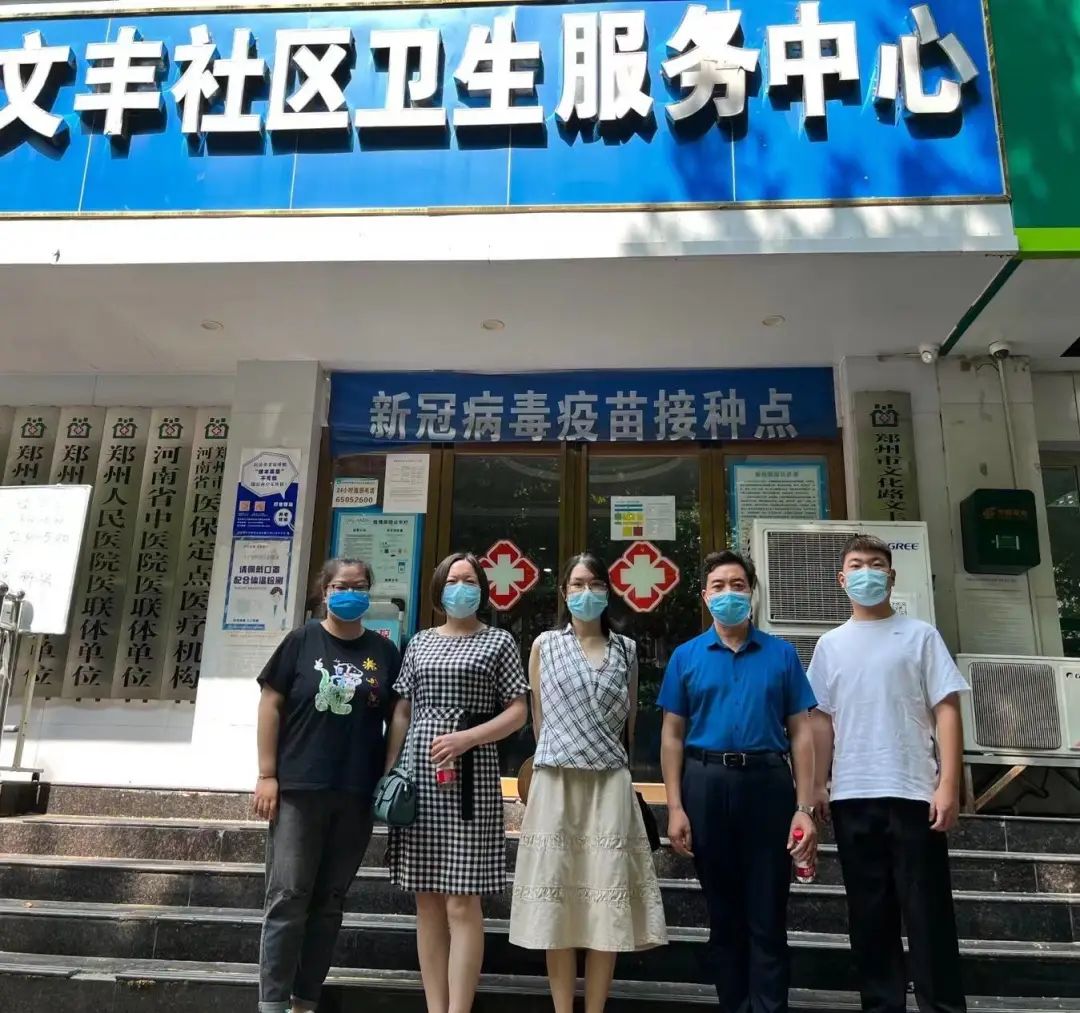 英国上市公司365