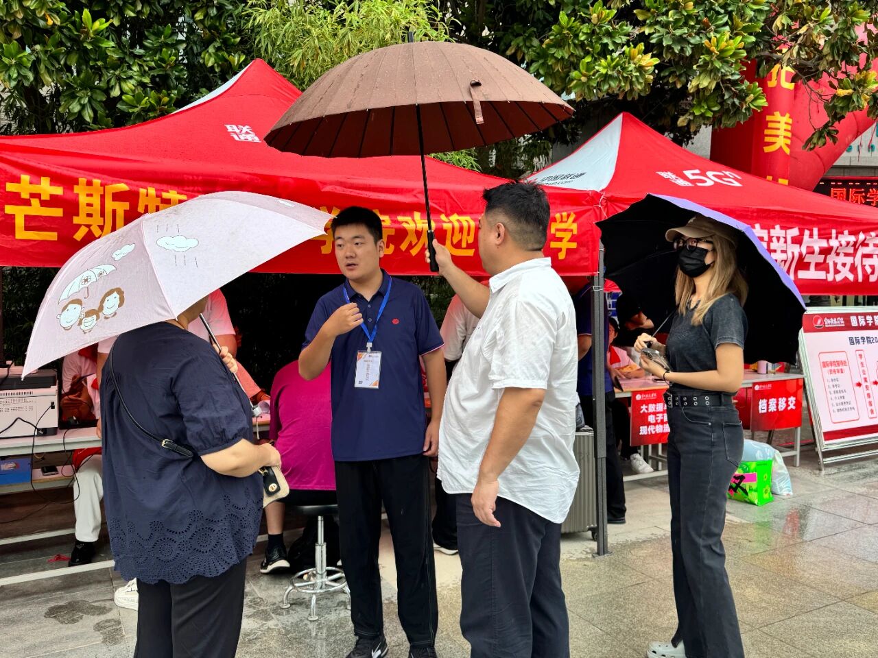 英国上市公司365