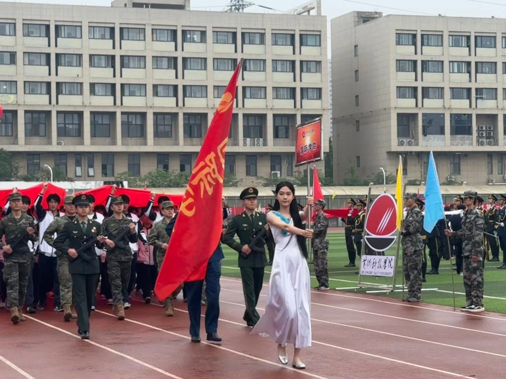 英国上市公司365