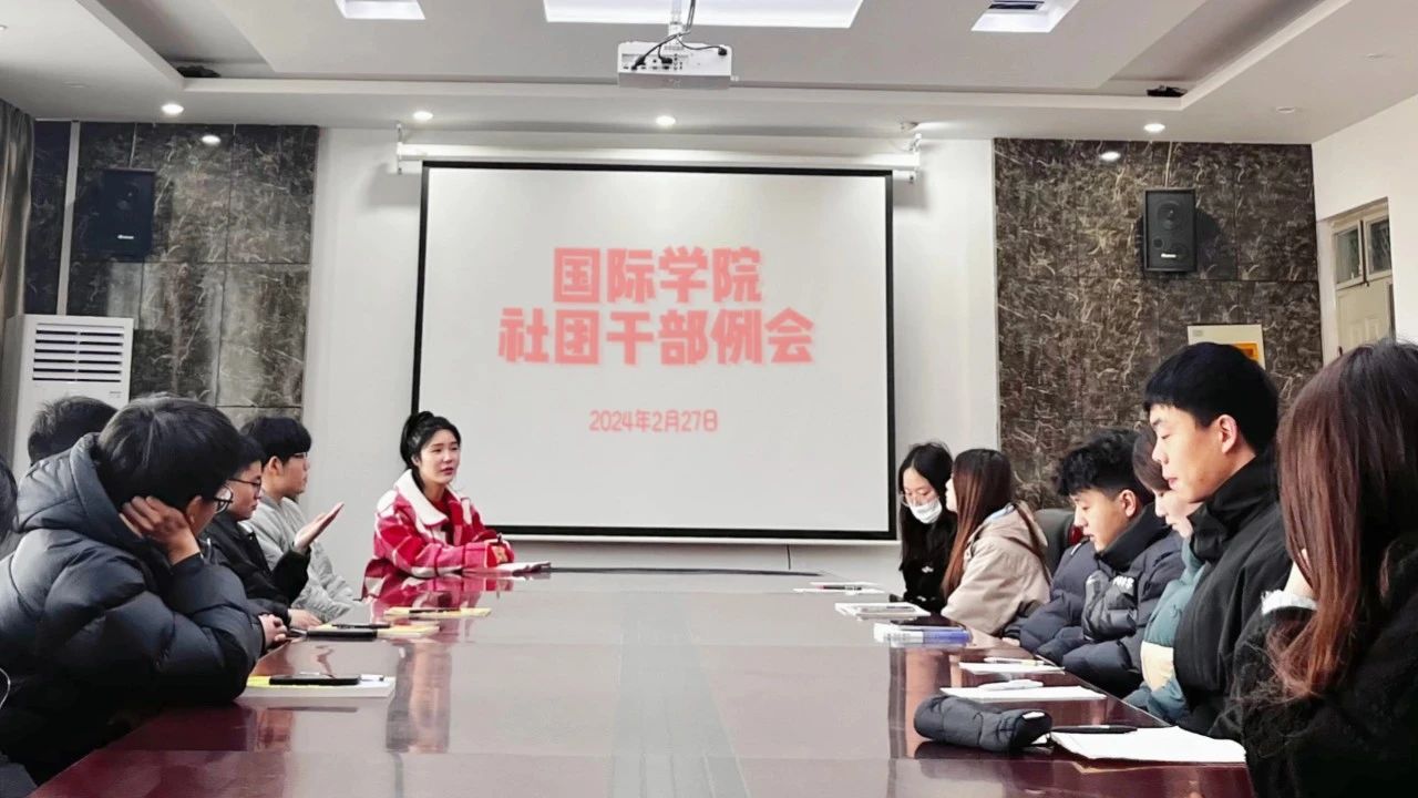 英国上市公司365