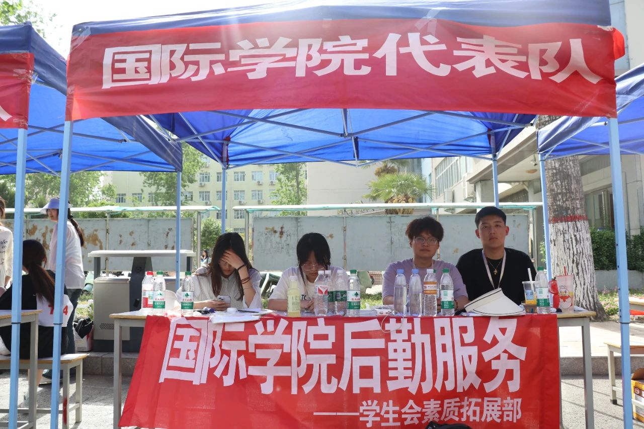 英国上市公司365