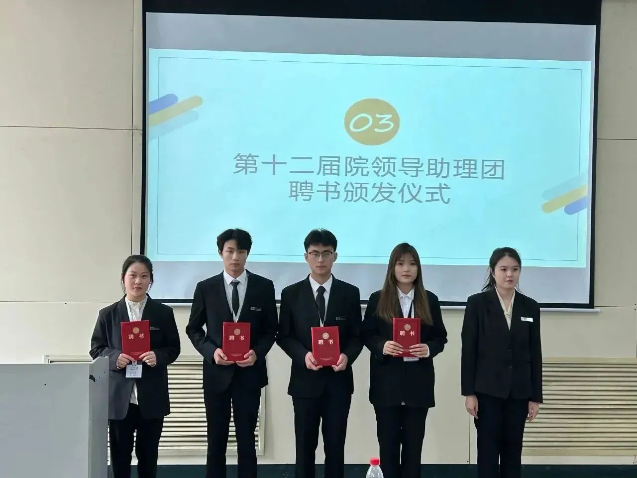 英国上市公司365