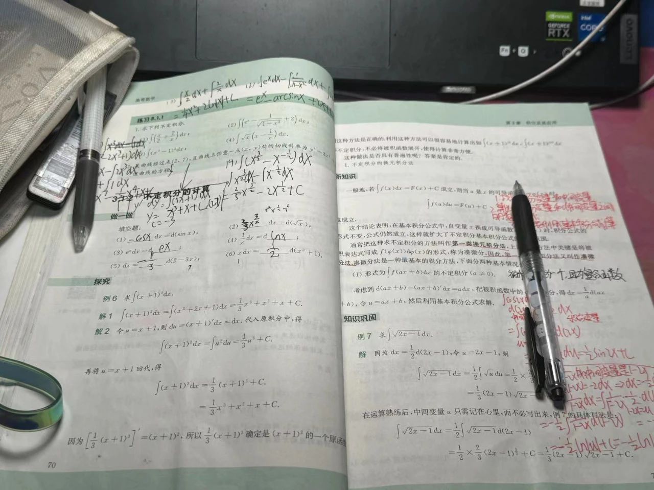 英国上市公司365