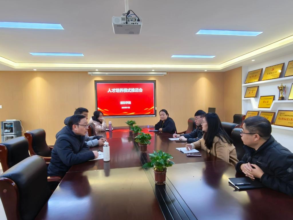 英国上市公司365