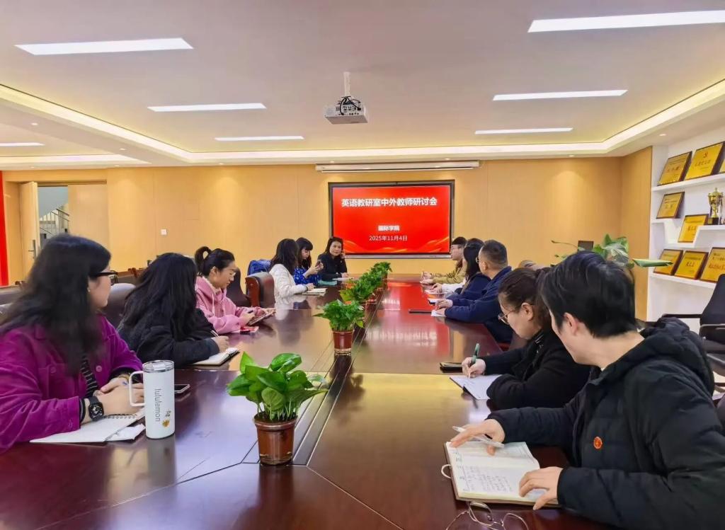 英国上市公司365