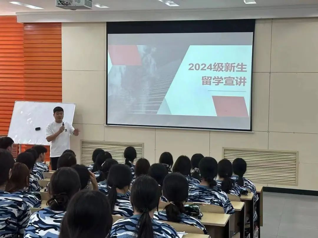 英国上市公司365