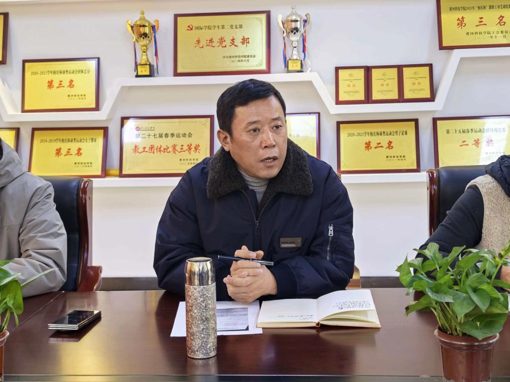 英国上市公司365