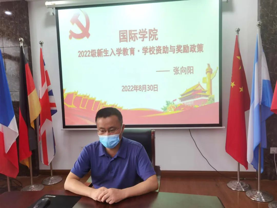 英国上市公司365