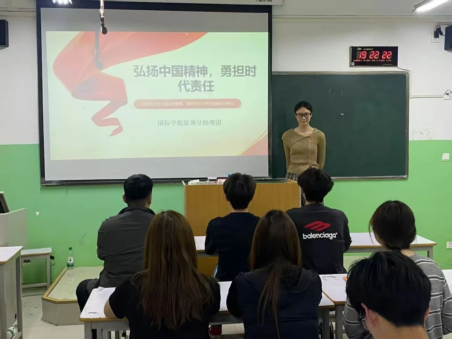 英国上市公司365