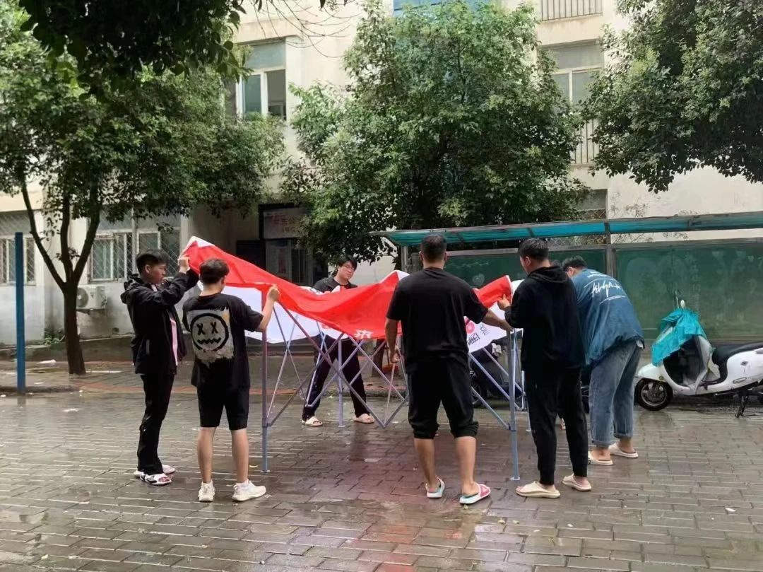英国上市公司365