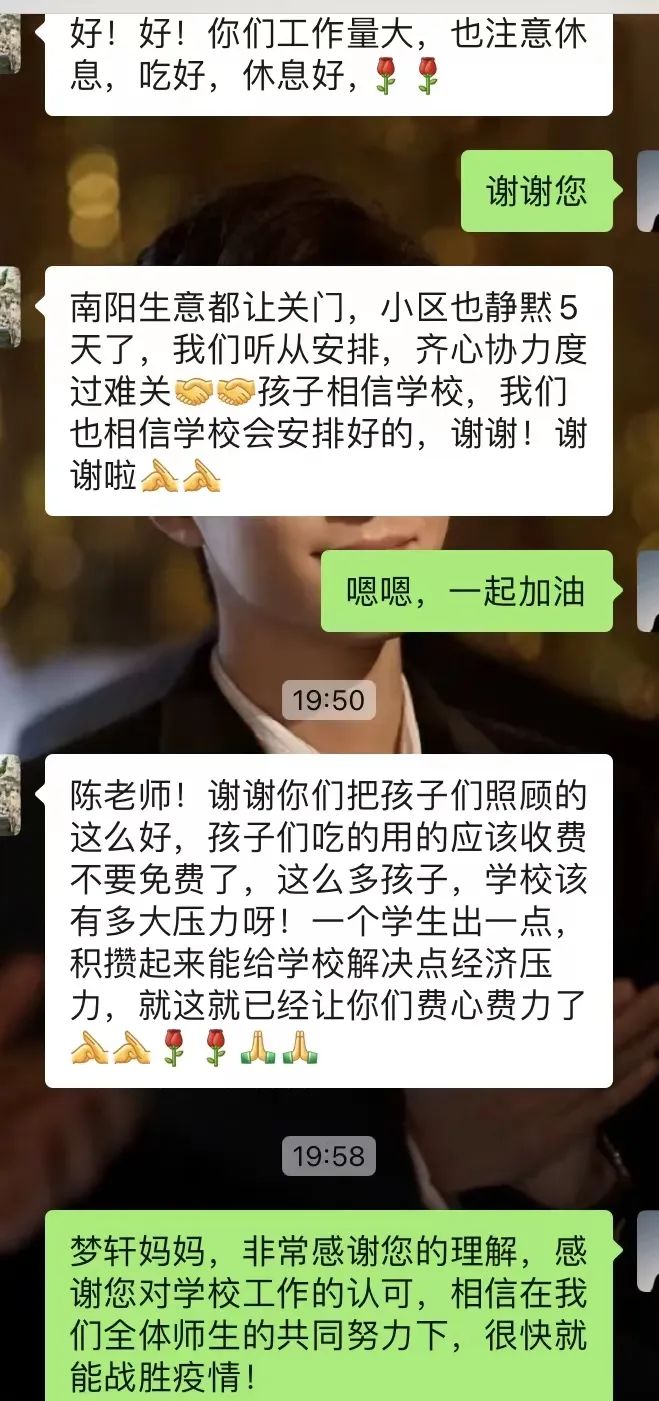 英国上市公司365