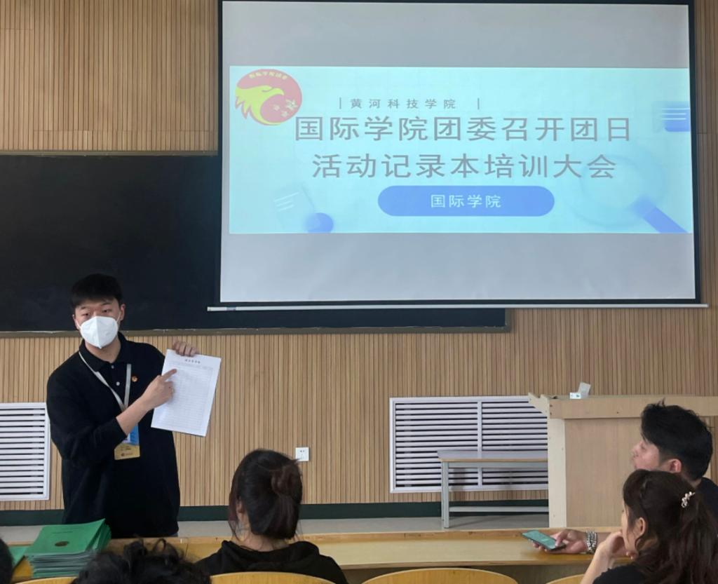 英国上市公司365