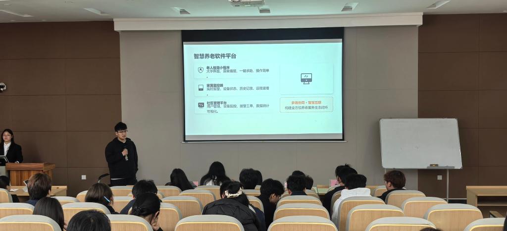 英国上市公司365