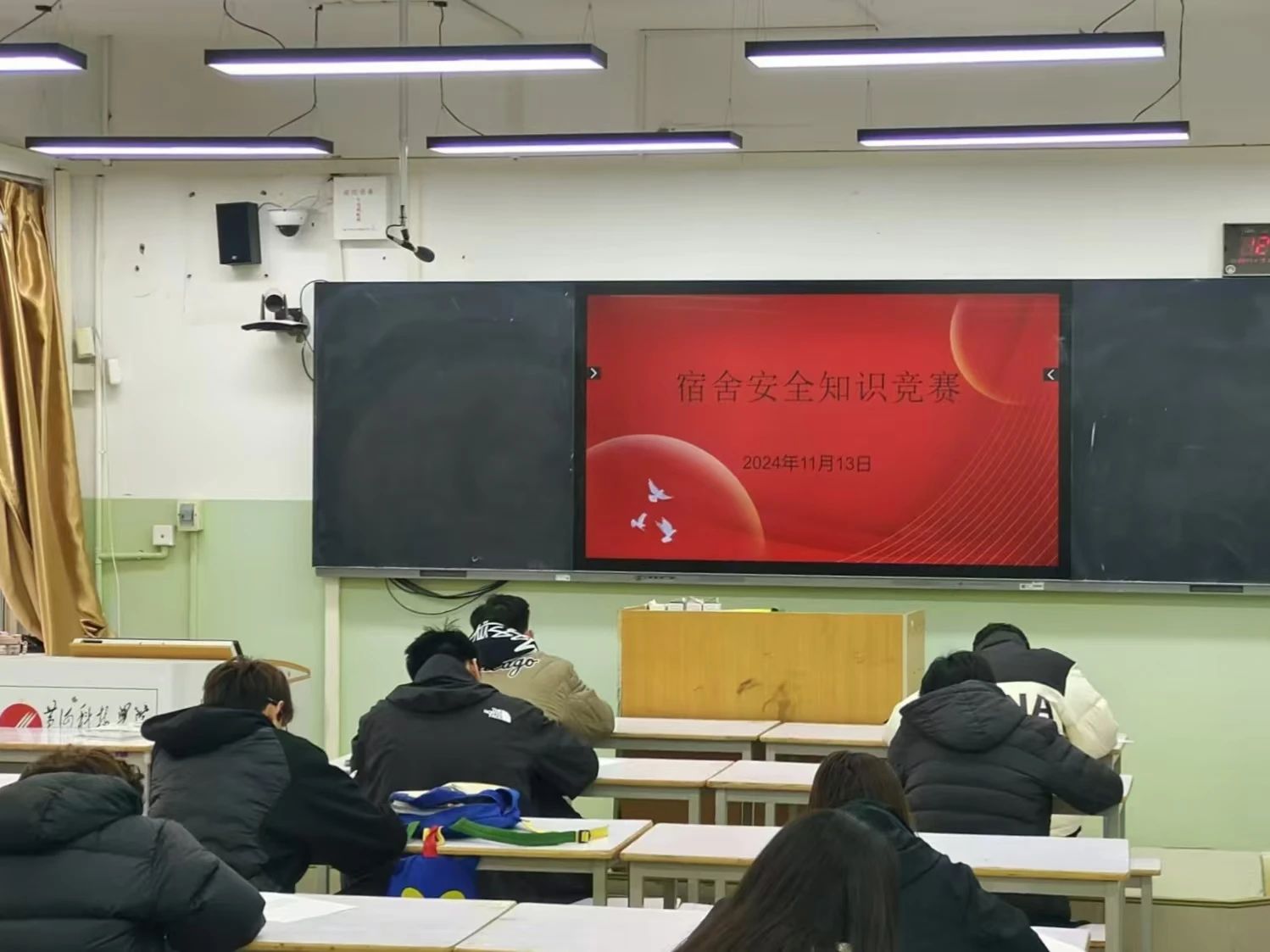 英国上市公司365