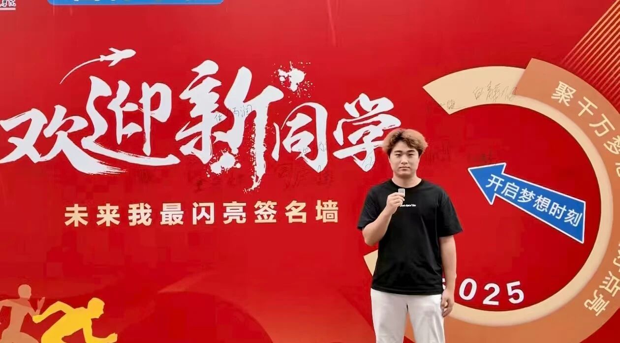 英国上市公司365